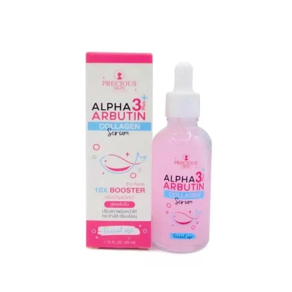 Alpha Arbutin Serum - Alpha Arbutin 3 Plus Collagen Serum