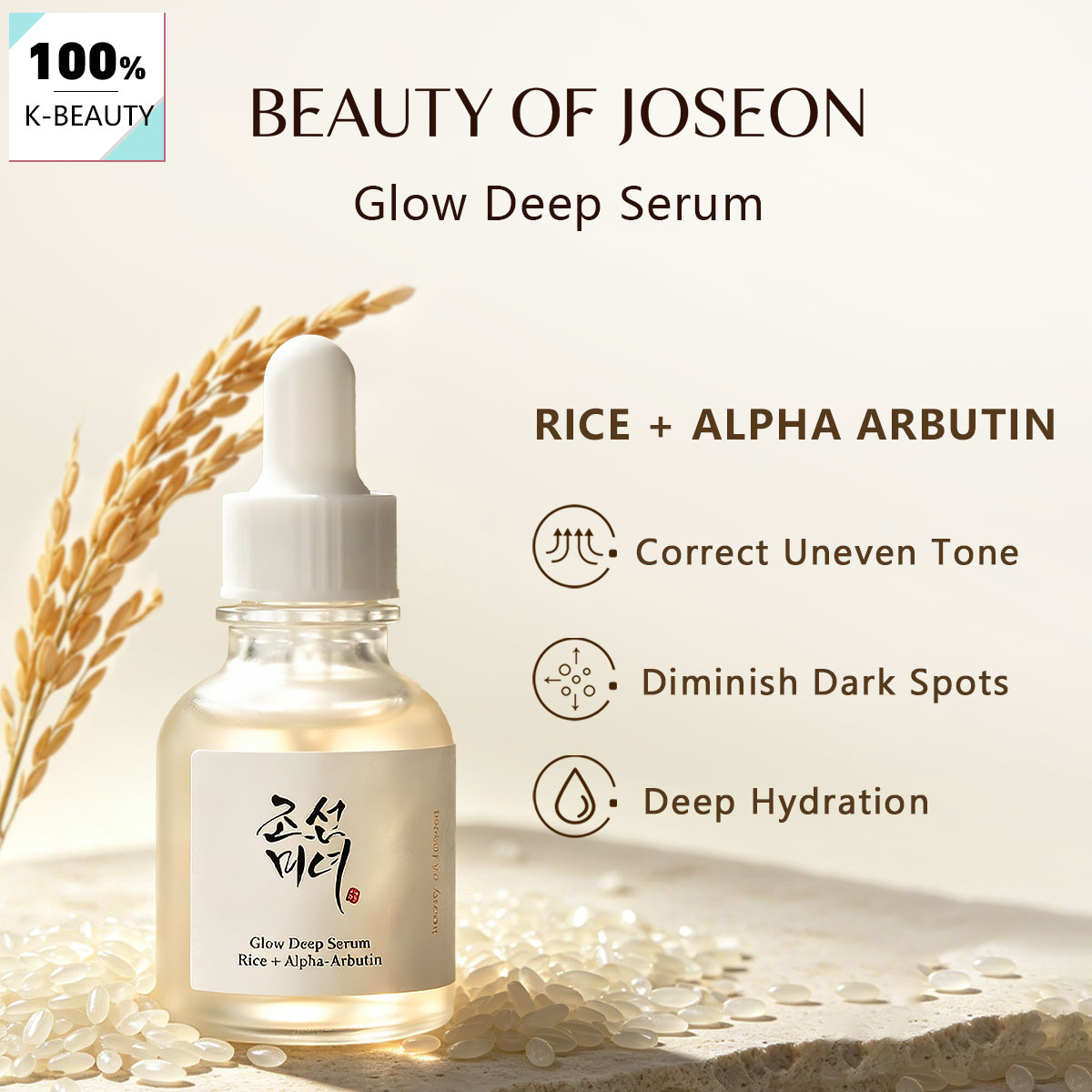 Alpha Arbutin Serum - Beauty of Joseon Glow Deep Serum