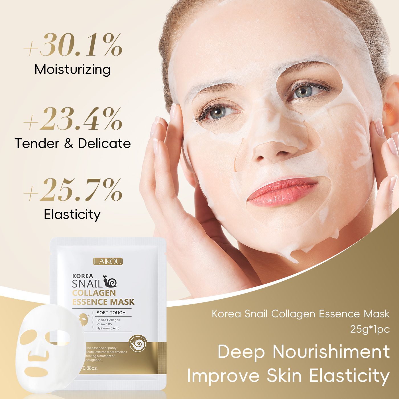Snail Mucin & Protein Sheet Ma - Snail Mucin Essence ulasan dan harga