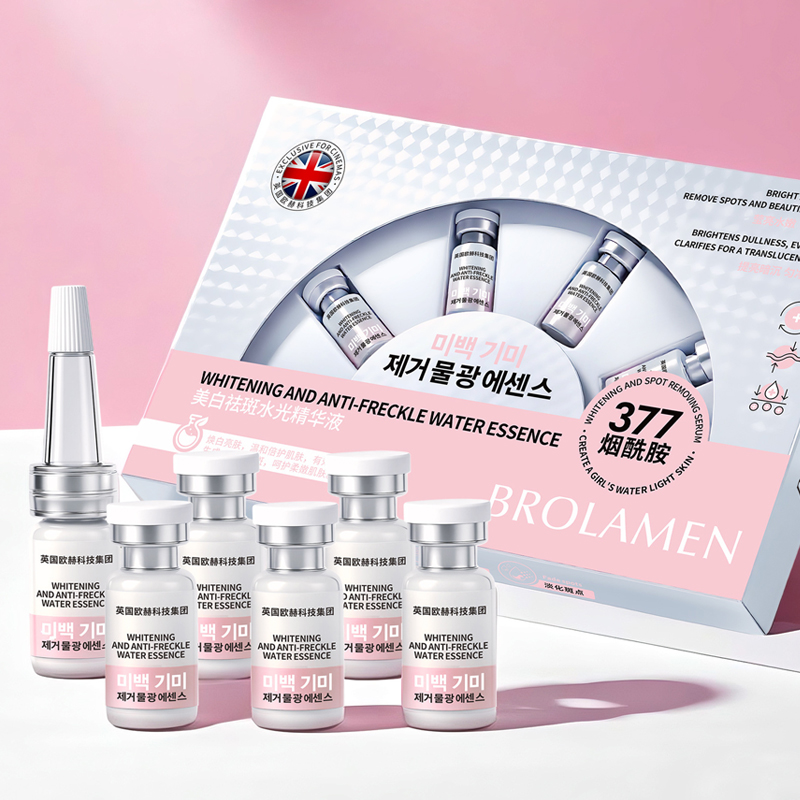 Alpha Arbutin Whitening and An - Alpha Arbutin Serum ulasan dan harga