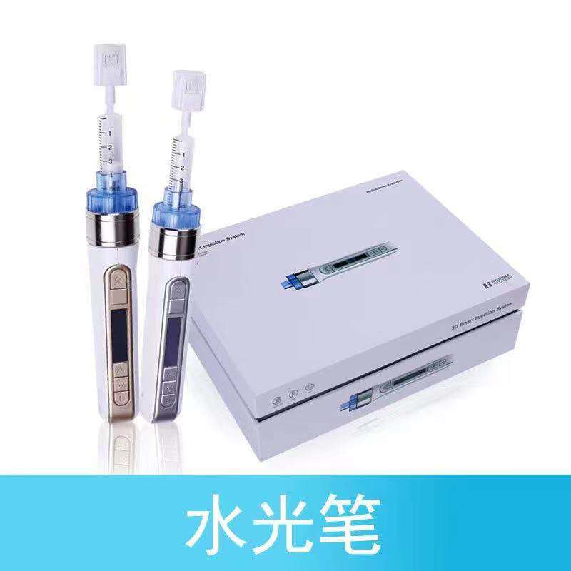 3D Smart Water Injection Gun M - Skincare Qv ulasan dan harga