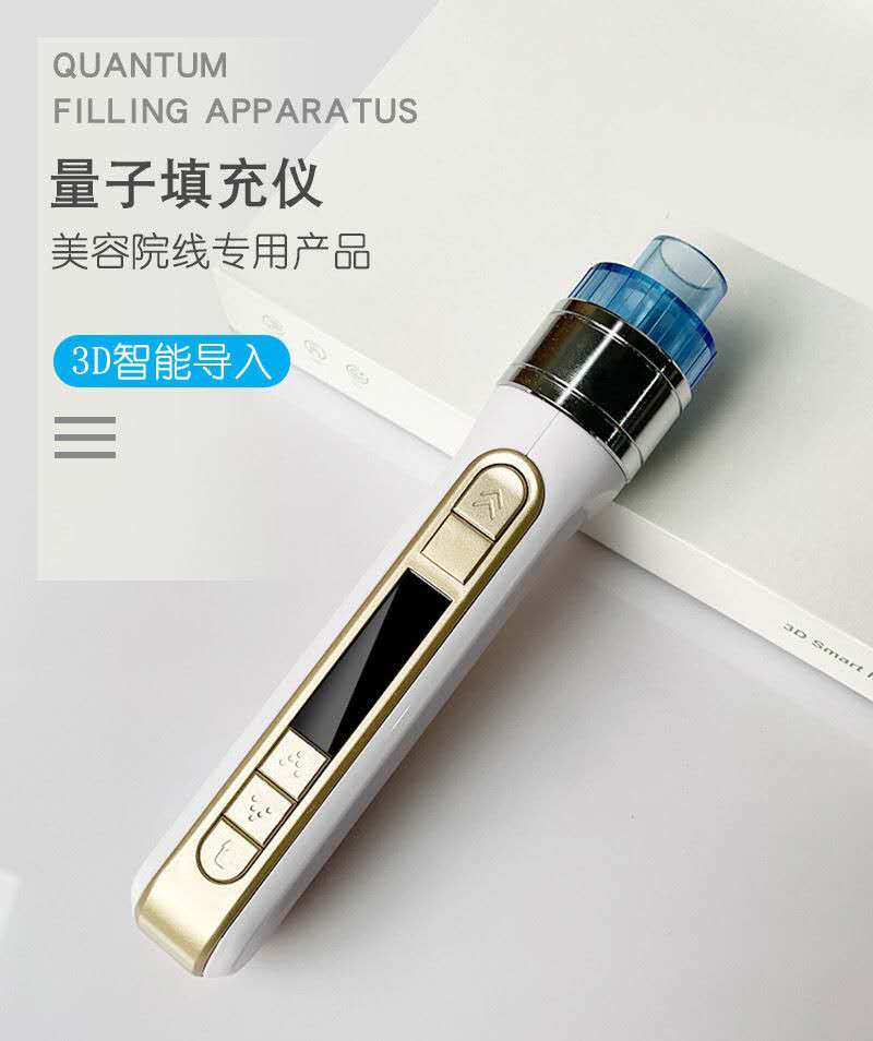 3D Smart Water Injection Gun M - Skincare Qv ulasan dan harga